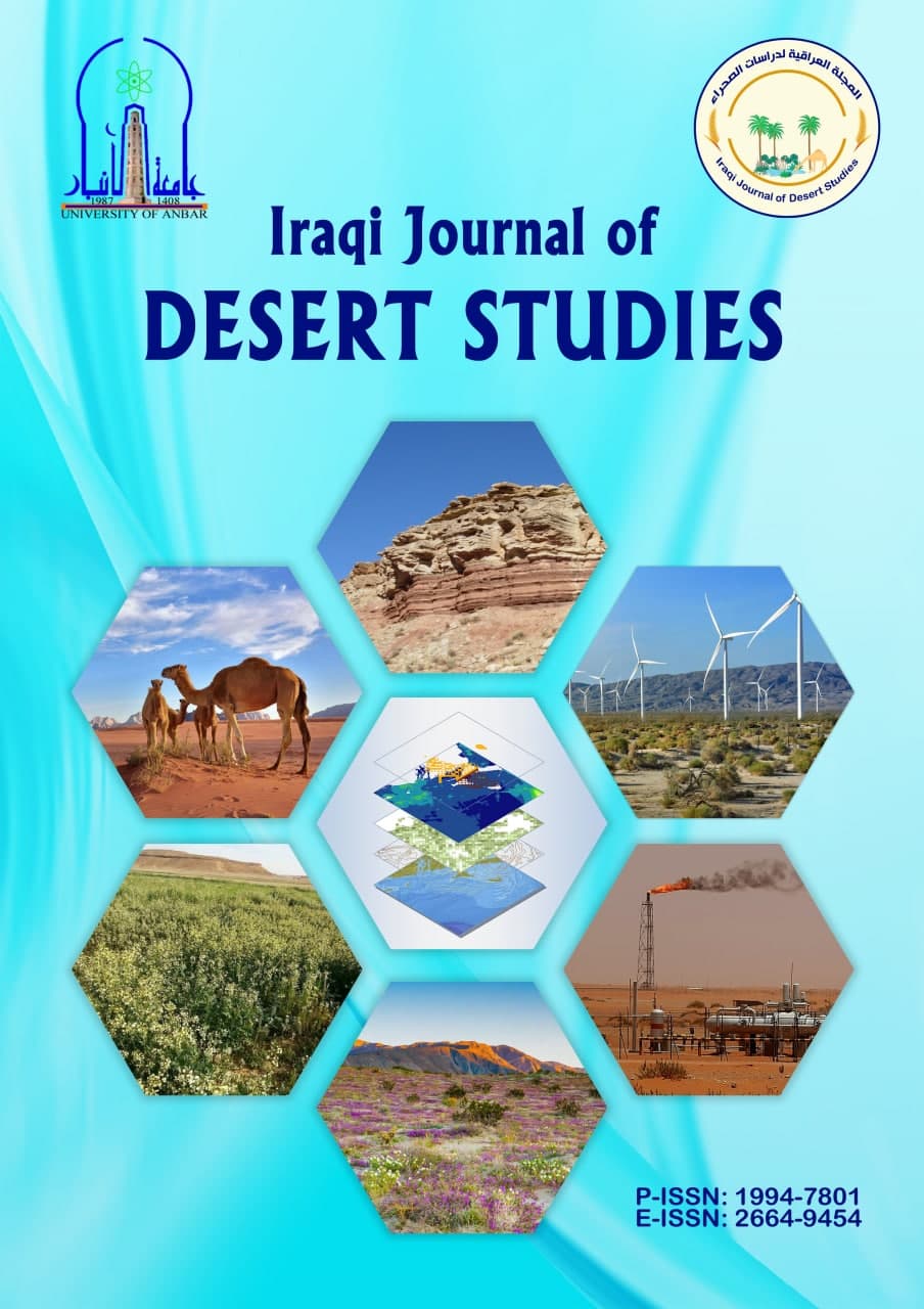 IRAQI  JOURNAL  OF DESERT STUDIES