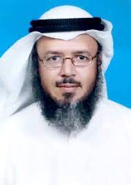 Dr. Ali Al-Dousari