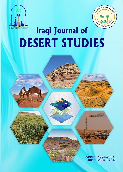 IRAQI  JOURNAL  OF DESERT STUDIES